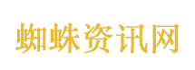 郑州警方打掉特大传销组织